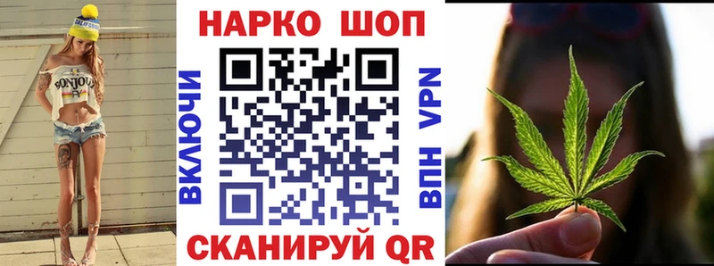 Купить наркотики Ефремов Alpha-PVP  КОКАИН  БУТИРАТ  ГАШИШ  Меф 