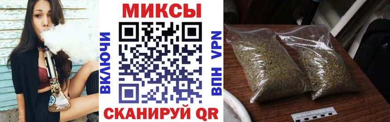 БУТИРАТ 1.4BDO  Ефремов 