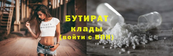 spice Апатиты