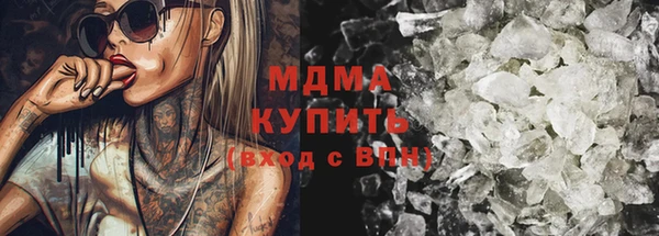 индика Анива