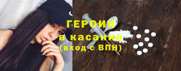 spice Апатиты