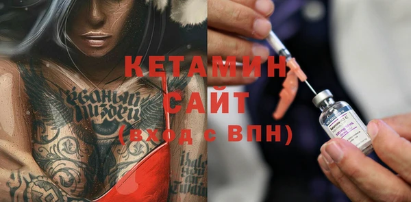 крисы Тихорецк