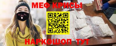 марихуана Бузулук