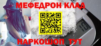 бошки Гатчина