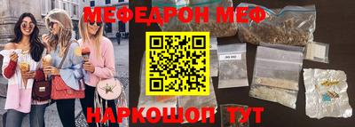 марки nbome Гай