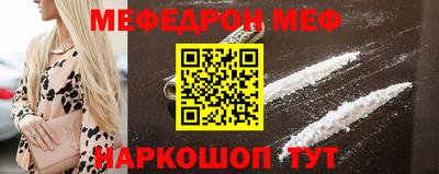 марихуана Бузулук