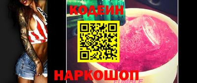 бошки Гатчина