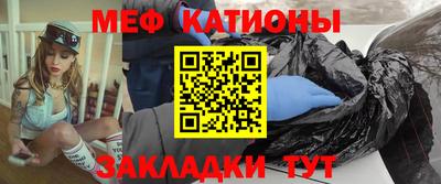 марки nbome Гай