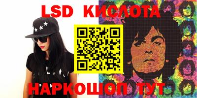 COCAINE Бугуруслан