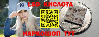 COCAINE Бугуруслан