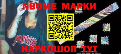 PSILOCYBIN Будённовск