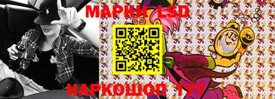 бошки Гатчина