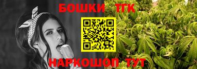 COCAINE Бугуруслан