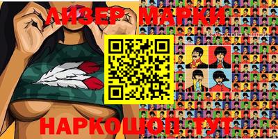 PSILOCYBIN Будённовск