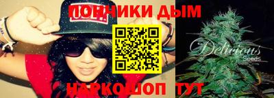 PSILOCYBIN Будённовск