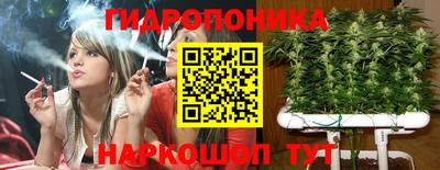синтетический гашиш Гагарин