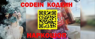 синтетический гашиш Гагарин