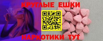 марихуана Бузулук