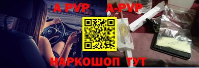 бошки Гатчина