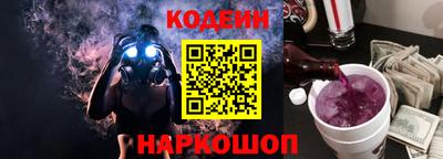 PSILOCYBIN Будённовск