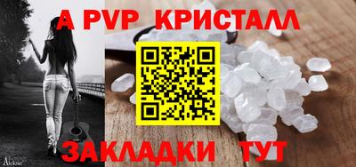 марки nbome Гай