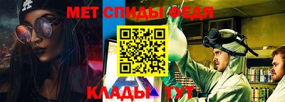марки nbome Гай