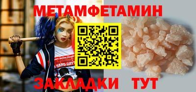 бошки Гатчина