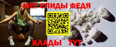 синтетический гашиш Гагарин