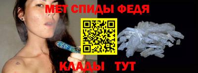 марки nbome Гай