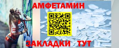 бошки Гатчина