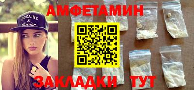 марки nbome Гай