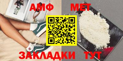бошки Гатчина