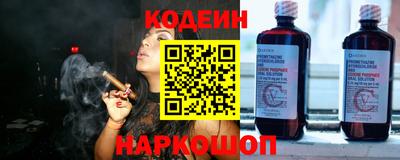 бошки Гатчина