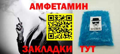 марки nbome Гай