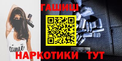 PSILOCYBIN Будённовск