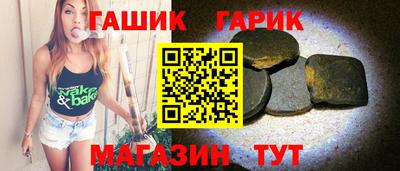 COCAINE Бугуруслан