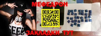 бошки Гатчина