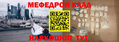 PSILOCYBIN Будённовск