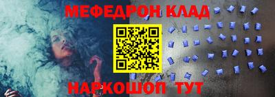 марки nbome Гай