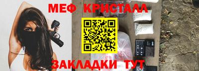 PSILOCYBIN Будённовск