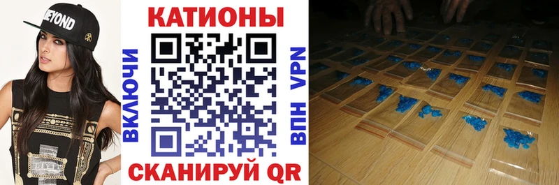 ОМГ ОМГ Ефремов Мефедрон VHQ