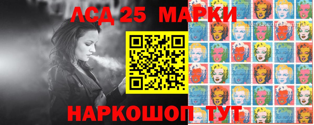Марки N-bome  где можно купить   Вход с VPN  Ефремов  Марки NBOMe 1,5мг 