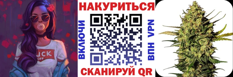 где продают наркотики  Ефремов  Канабис индика 